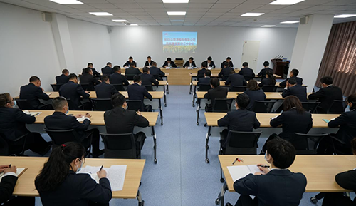 公司2021年黨風廉政建設(shè)工作會議召開